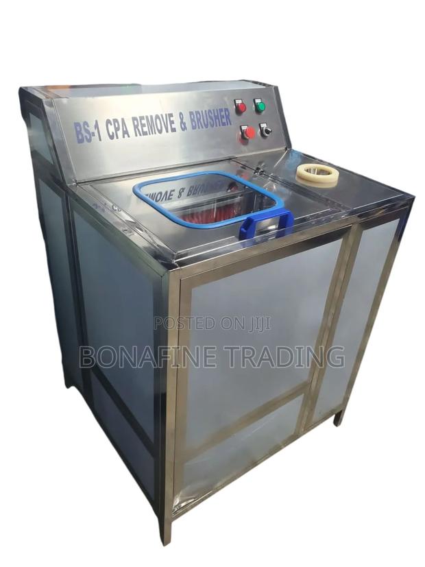 Automatic Brush Washing Machine - main view