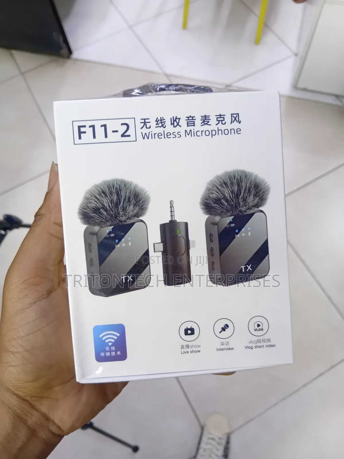 Tx F11-2 Lavalier Microphones (Dual)