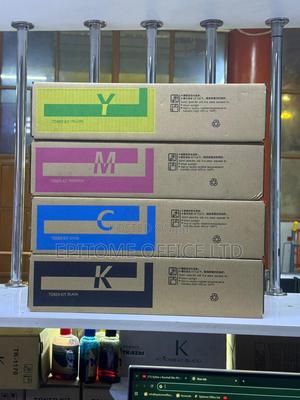 High Yield Kyocera Tk-5205 Toners - main view