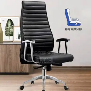 Office Chair : Executive High-Back Swivel Modern Leather Chair