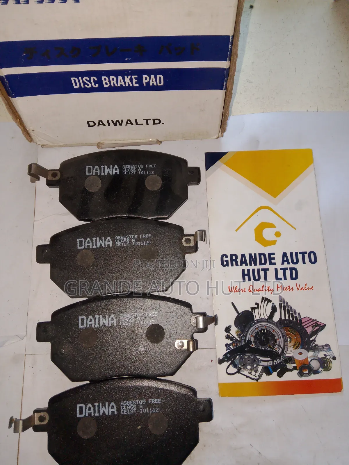 Front Brake Pads for Nissan Murano (Daiwa Brand)