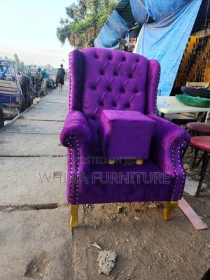 Kings Chair - main view