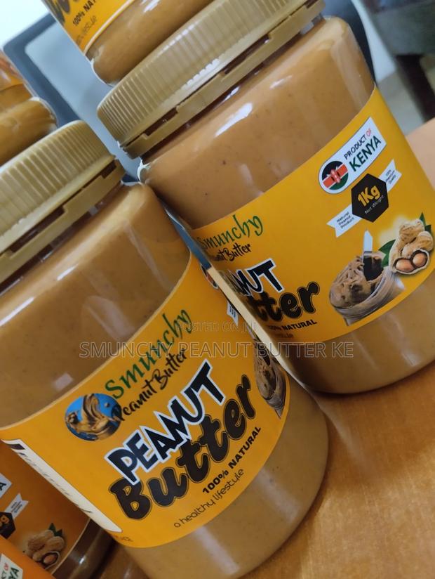 Smunchy Peanut Butter 1kg - thumbnail 2