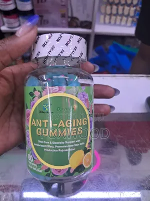 Daynee Anti-Aging Gummies, a Dietary Supplement
