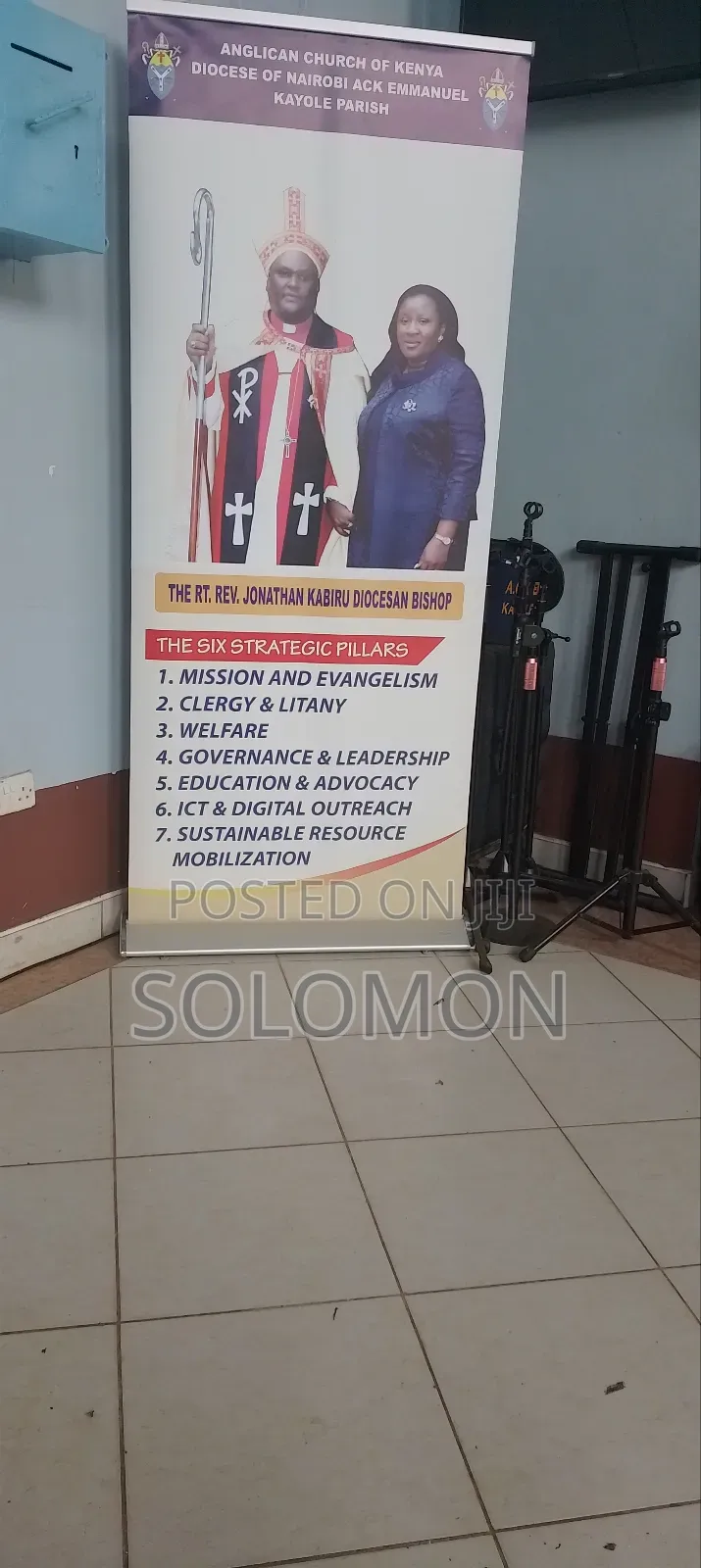 Printing Billboards