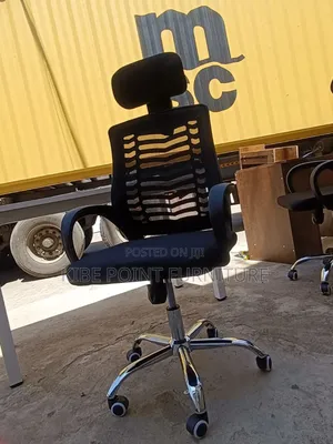 Orthopedic Highback Chair Available