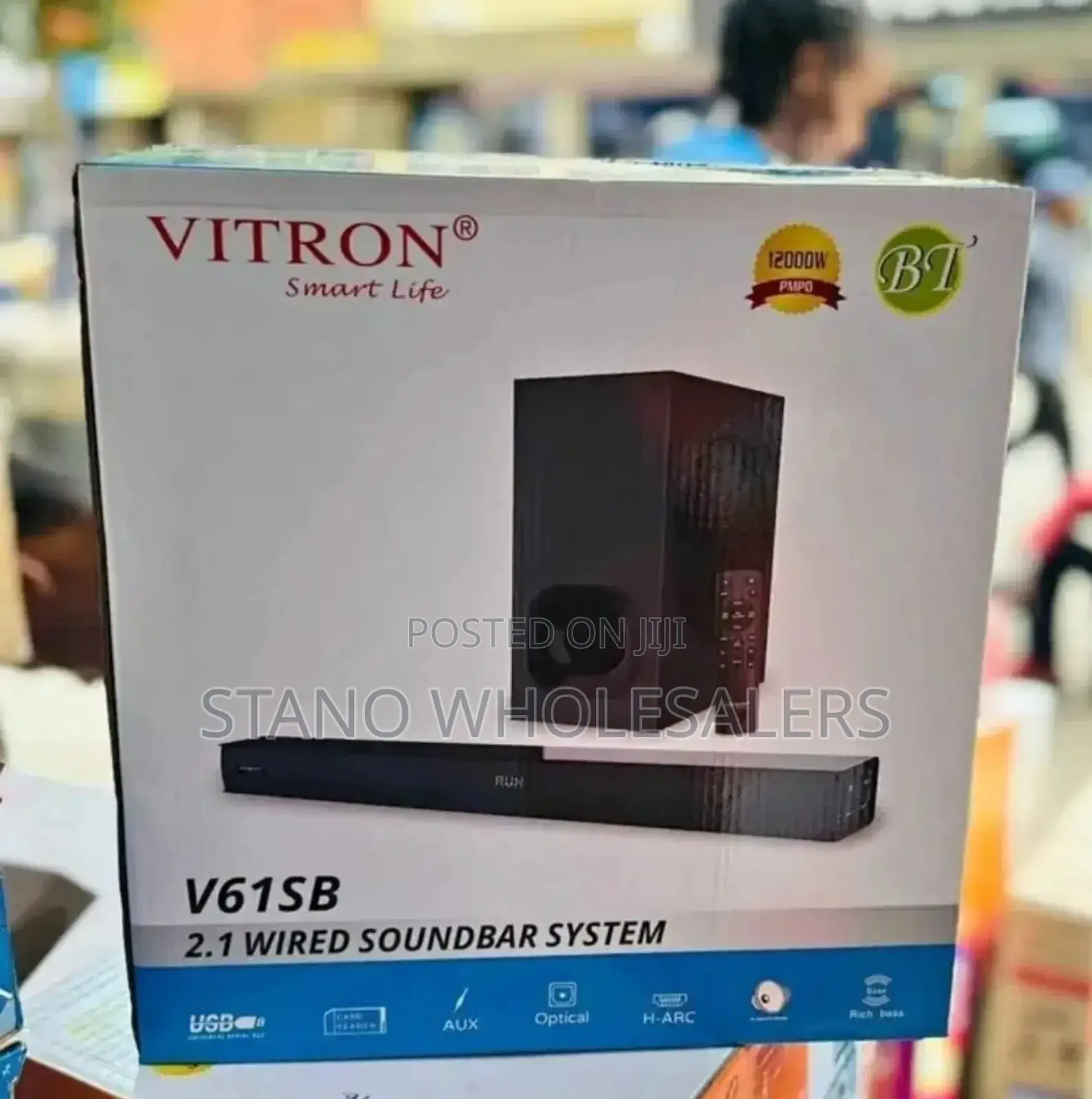 2.1 Wired Soundbar System Vitron Soundbar