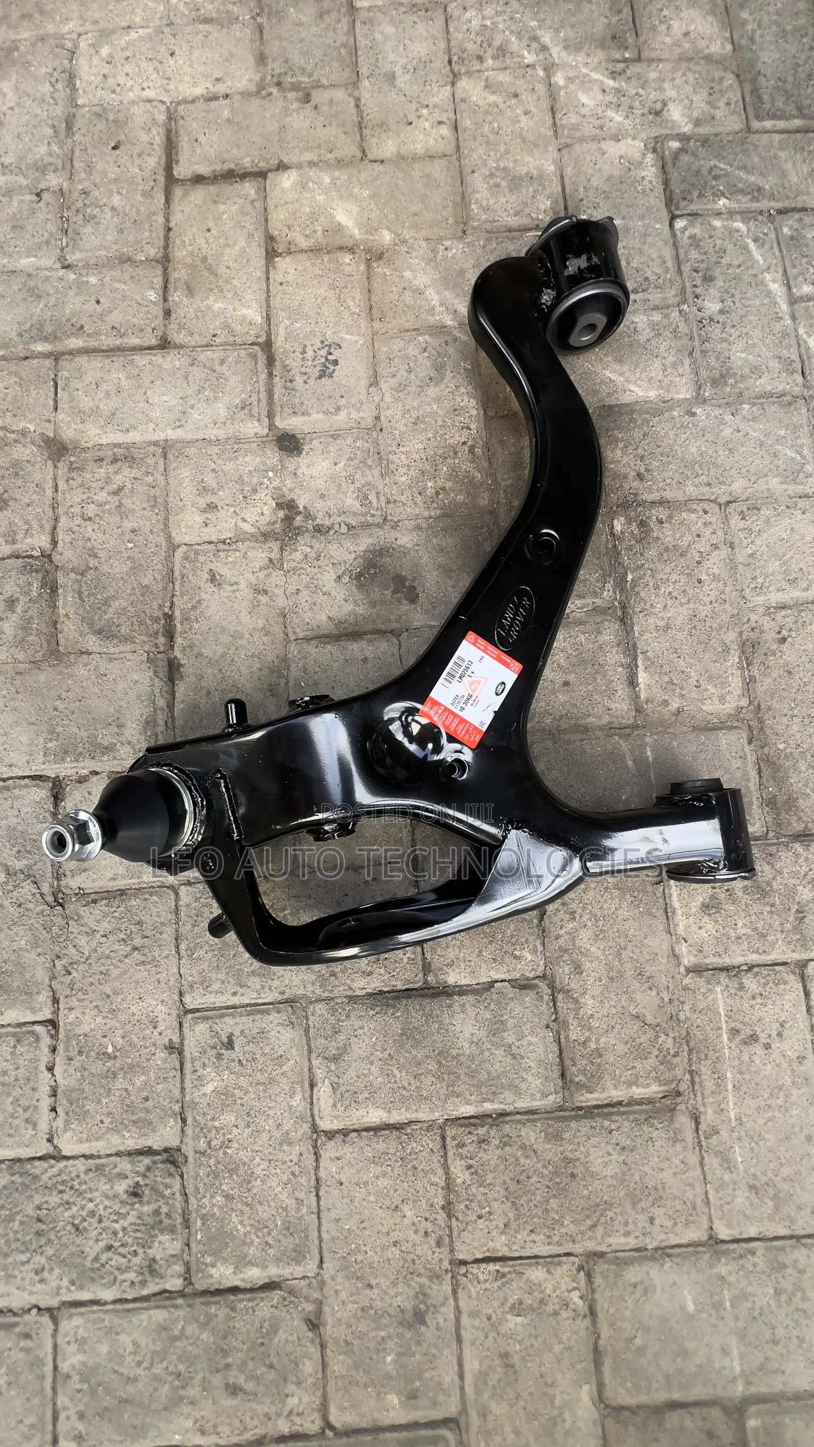 Lower Control Arm for Land Rover Discovery 4 and Range Rover Sport