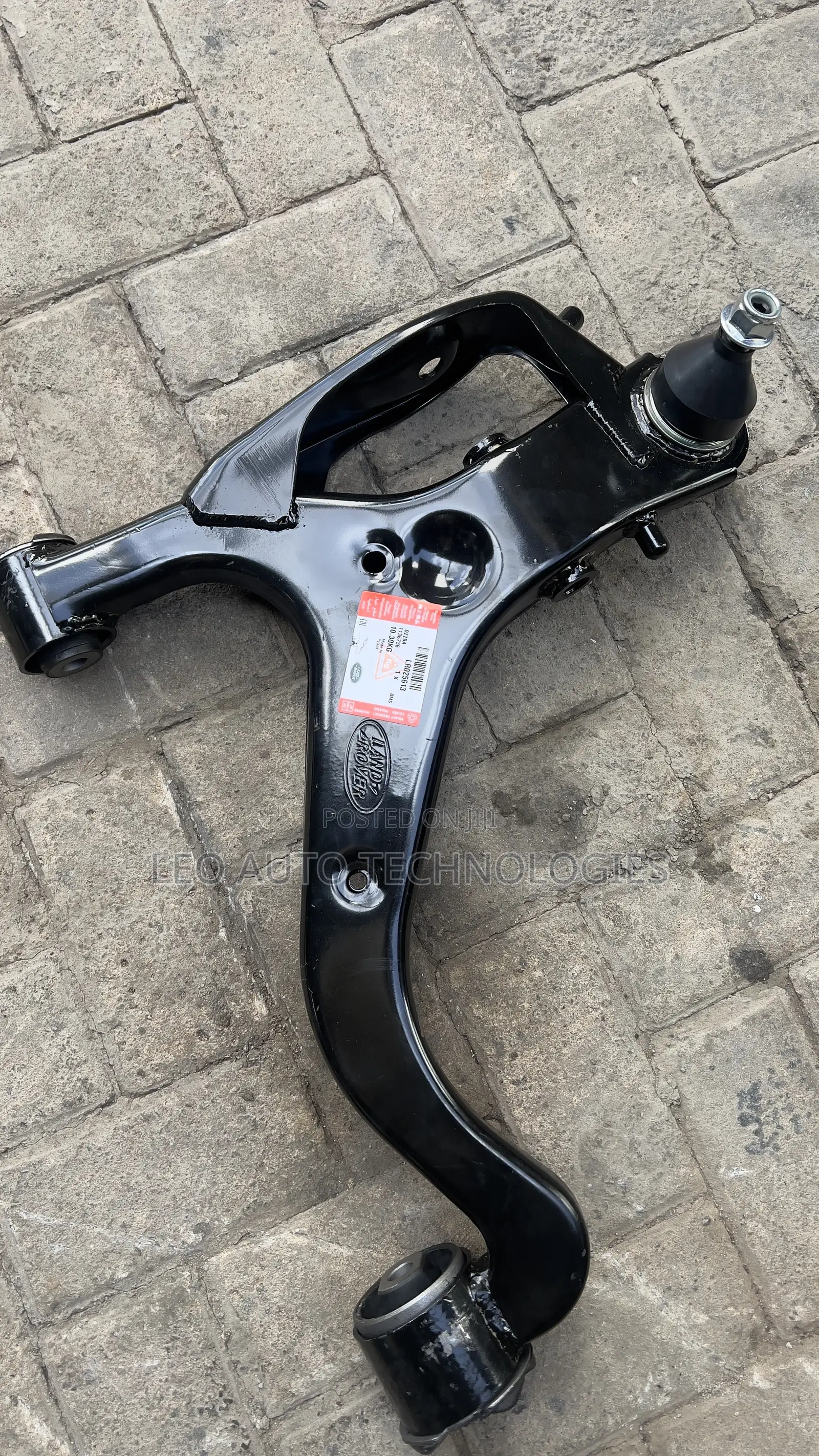 Lower Control Arm for Land Rover Discovery 4 and Range Rover Sport
