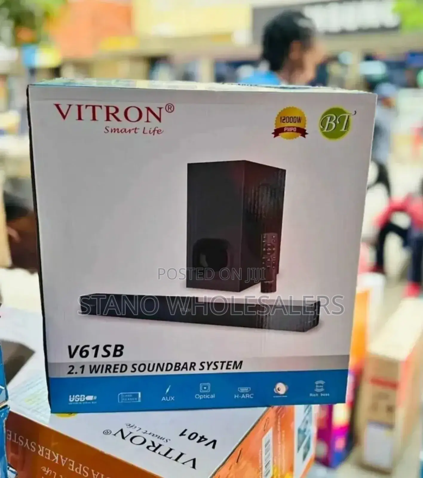12000 Watts 2.1 Ch Vitron V61 Sb Vitron Soundbar