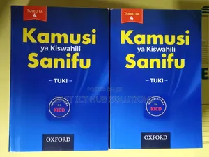 Kamusi Ya Kiswahili Sanifu (Oup) 4ed