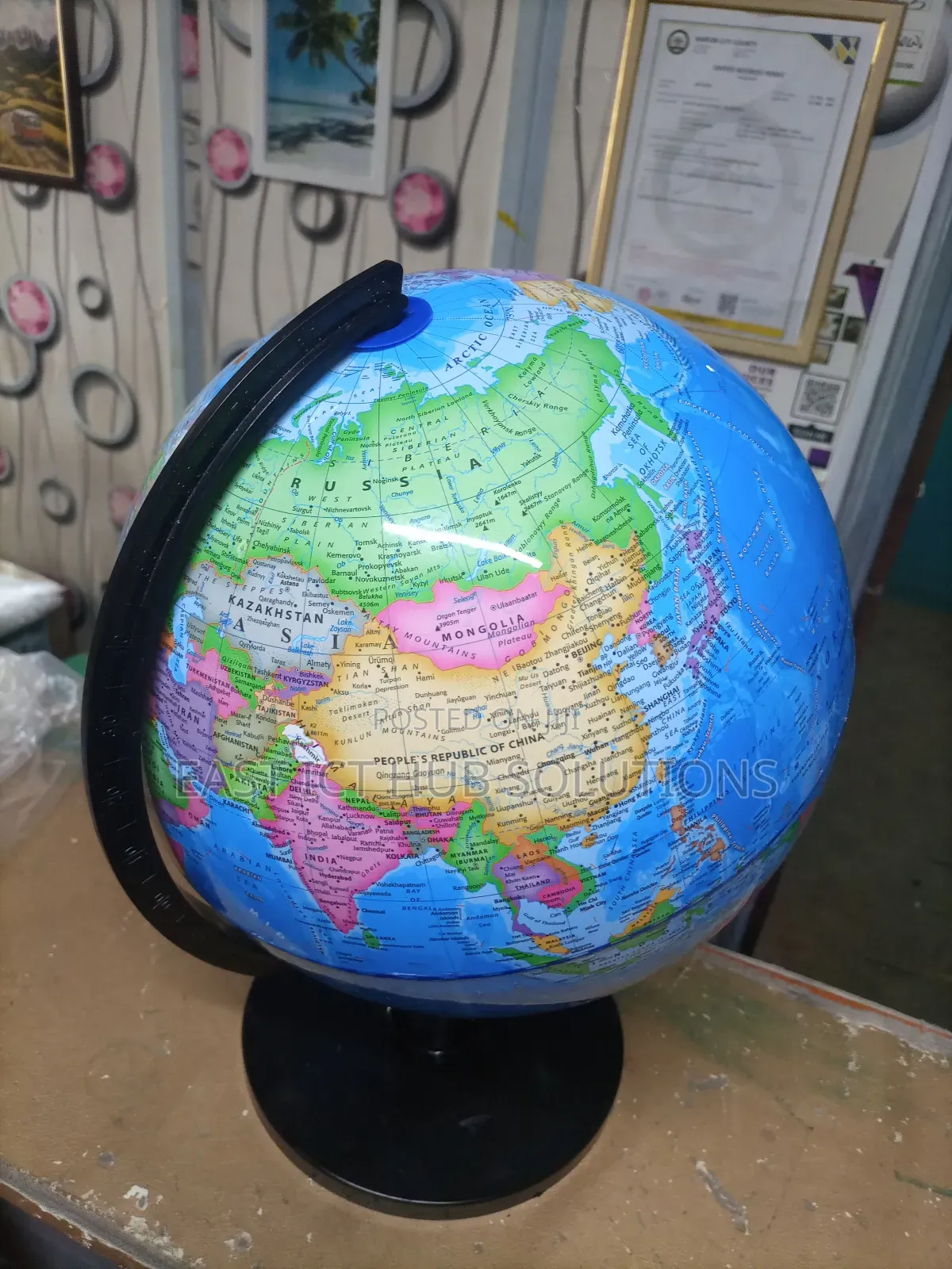 World Globe, 32 Cm/12.5 Inch Diameter