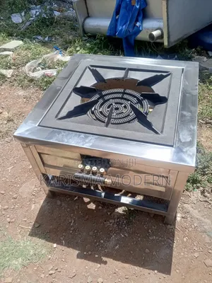 Four Ring Single Burner Cooker