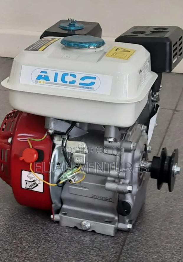 New Brand 7.5 Hp Petrol Engine - main view