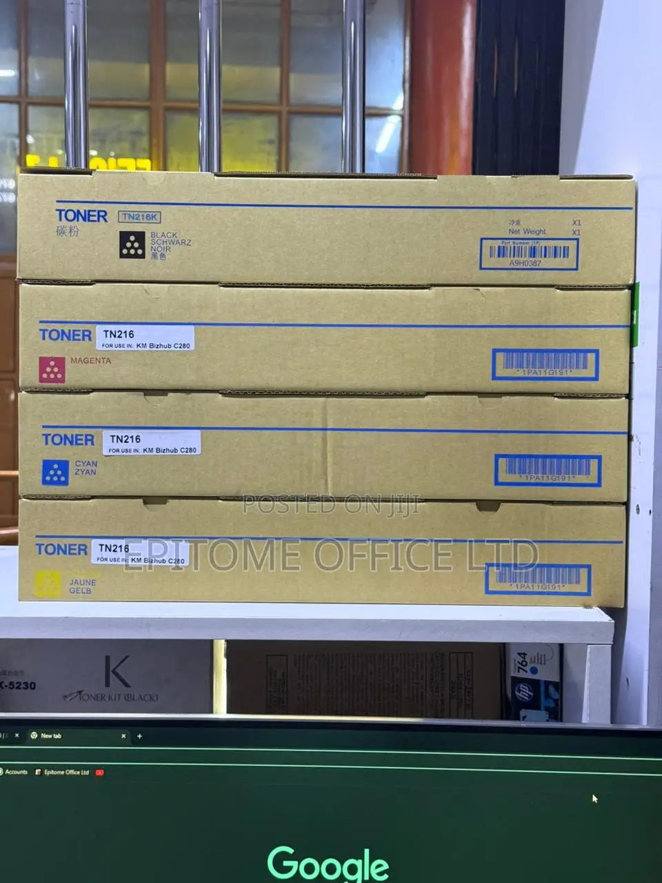 Premium Grade Tn-216 Toners