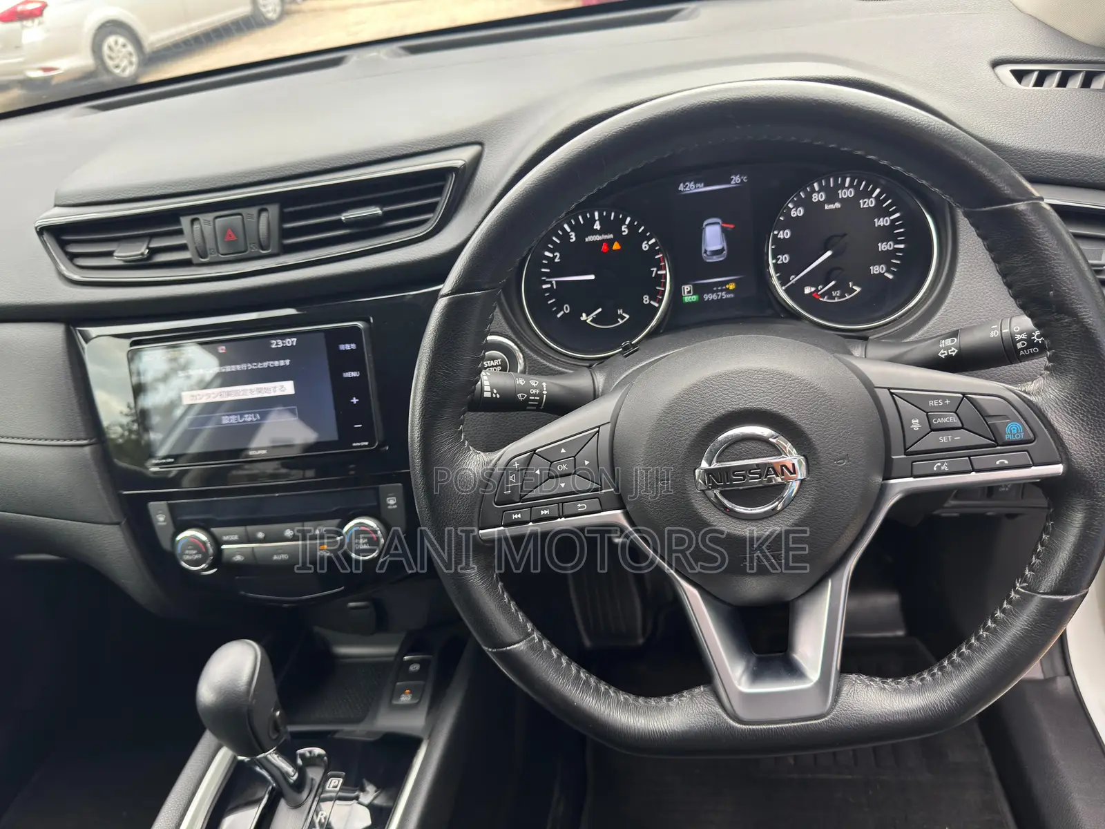 Nissan X-Trail 2.0 Petrol AWD 2019 White