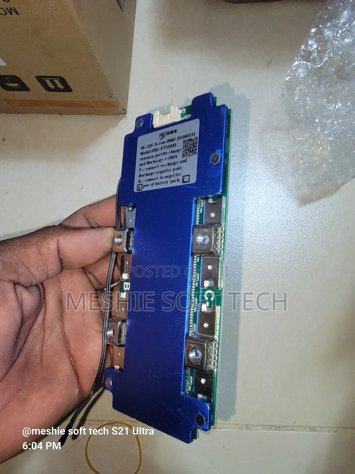 BMS 3s 100amps Li-Ion