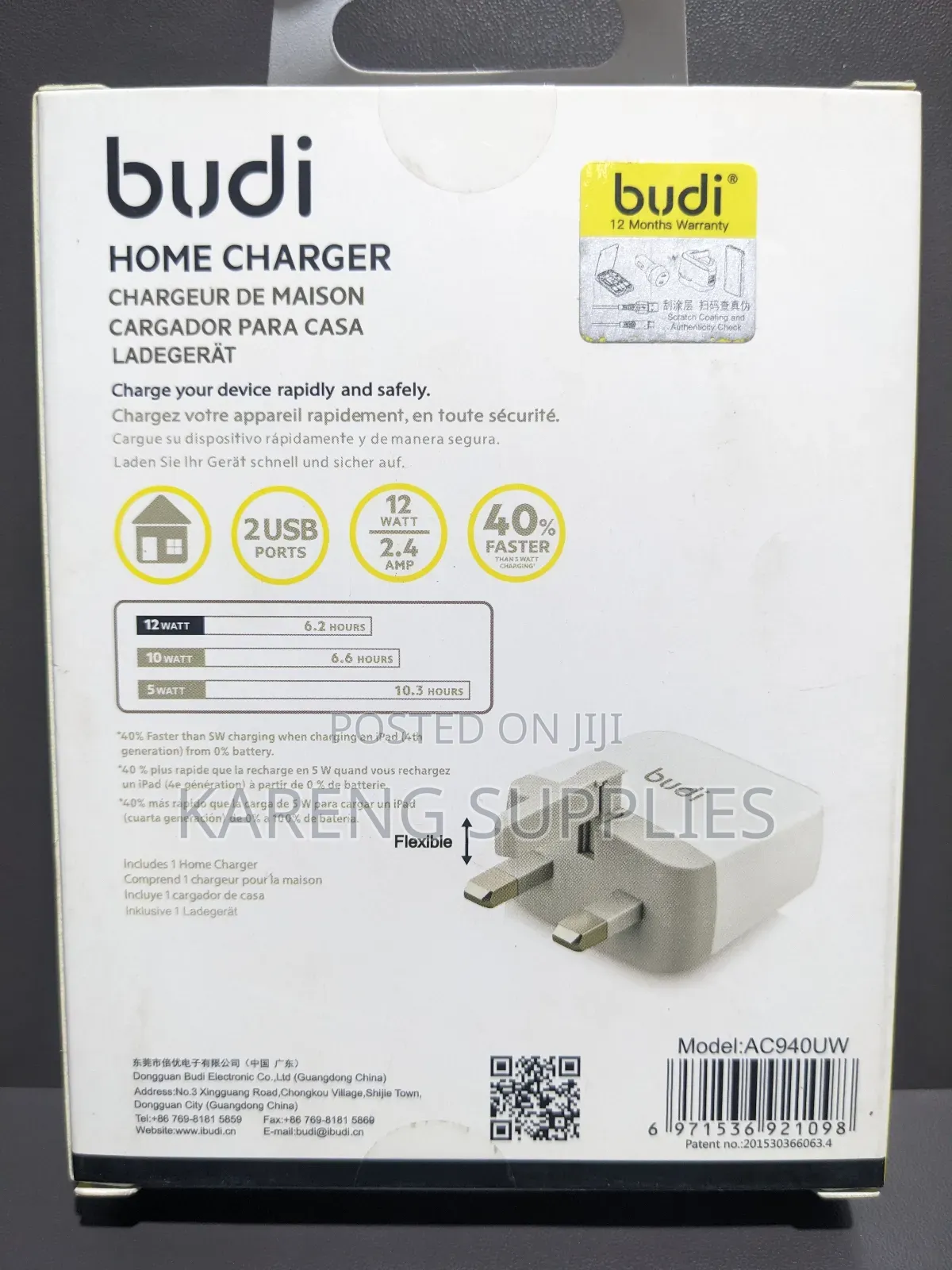 Budi 12w Type C Home Charger