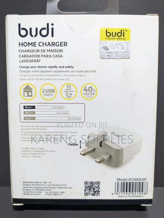 Budi 12w Type C Home Charger - thumbnail 4