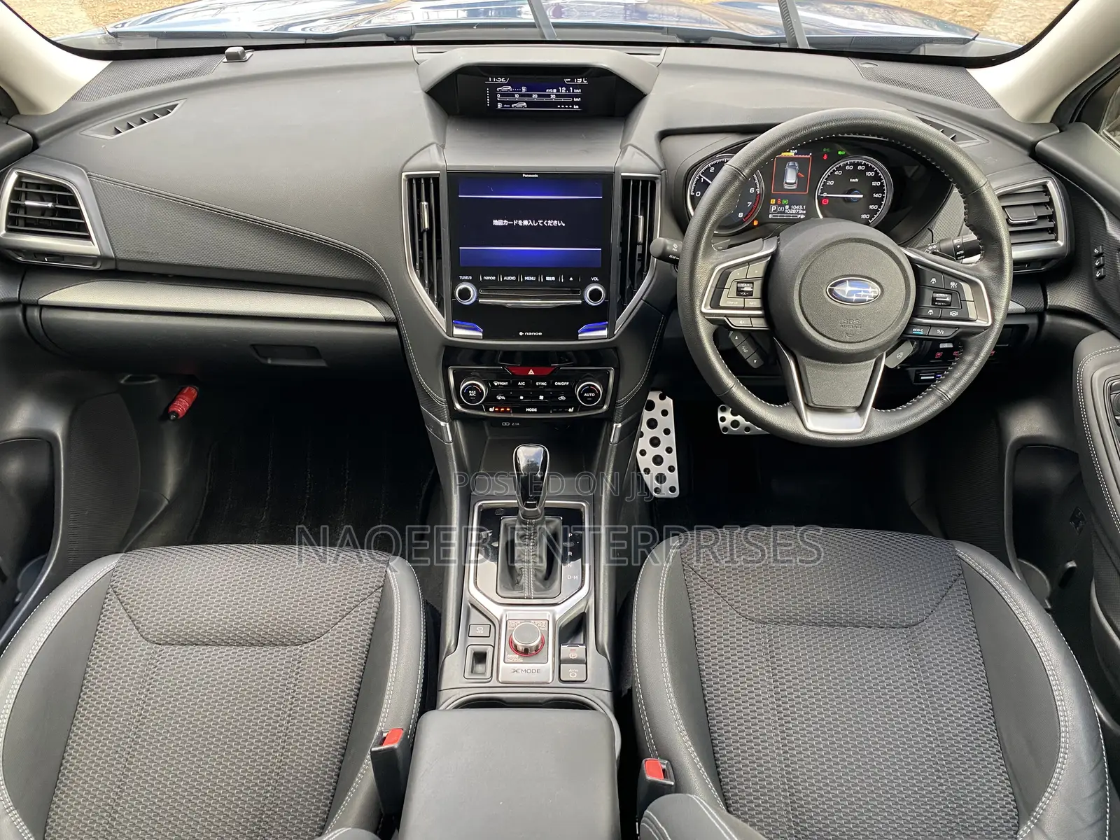 Subaru Forester Premium AWD 2019 Blue