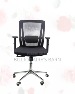 Black Origin Mesh Chair |Adjustable for Different Desk Heights |