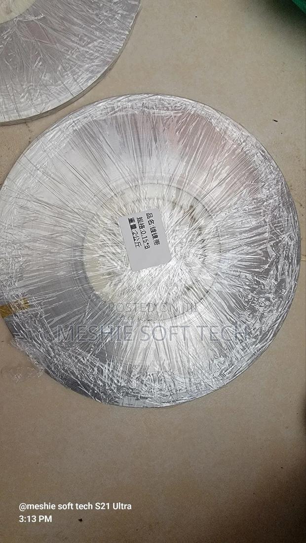 Nickel Strip 0.15*8 - main view
