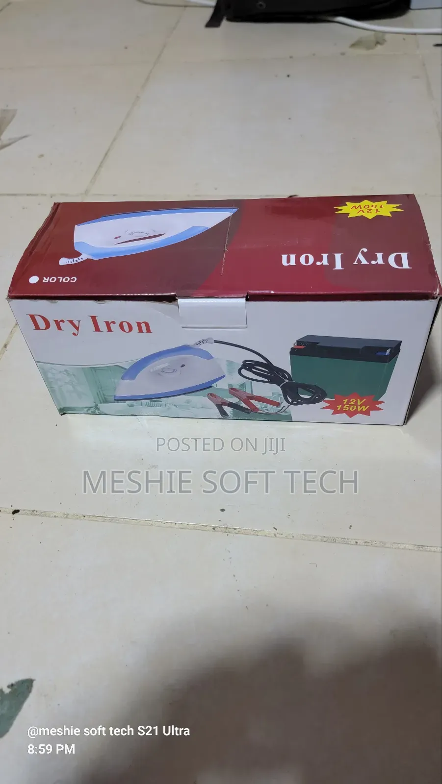Dc Iron Box