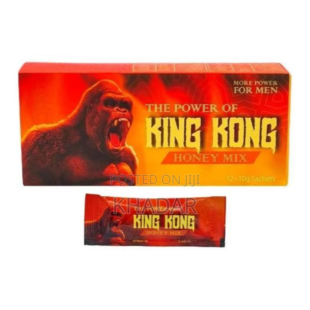 Kingkong Honey - thumbnail 2