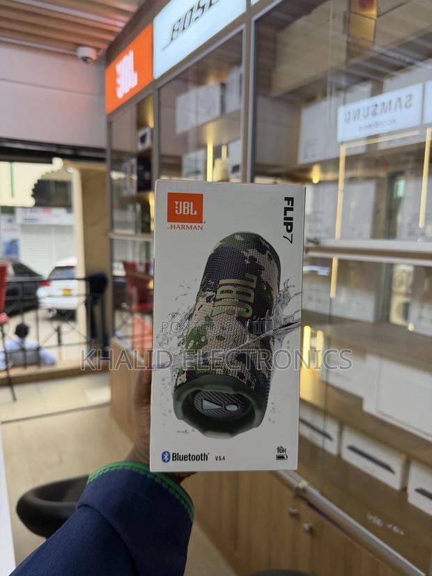 JBL Flip 7 - main view