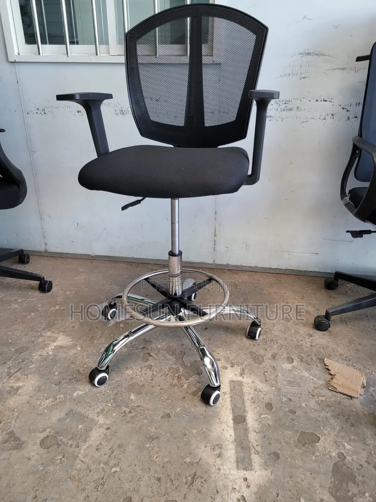 Reception Office Chair