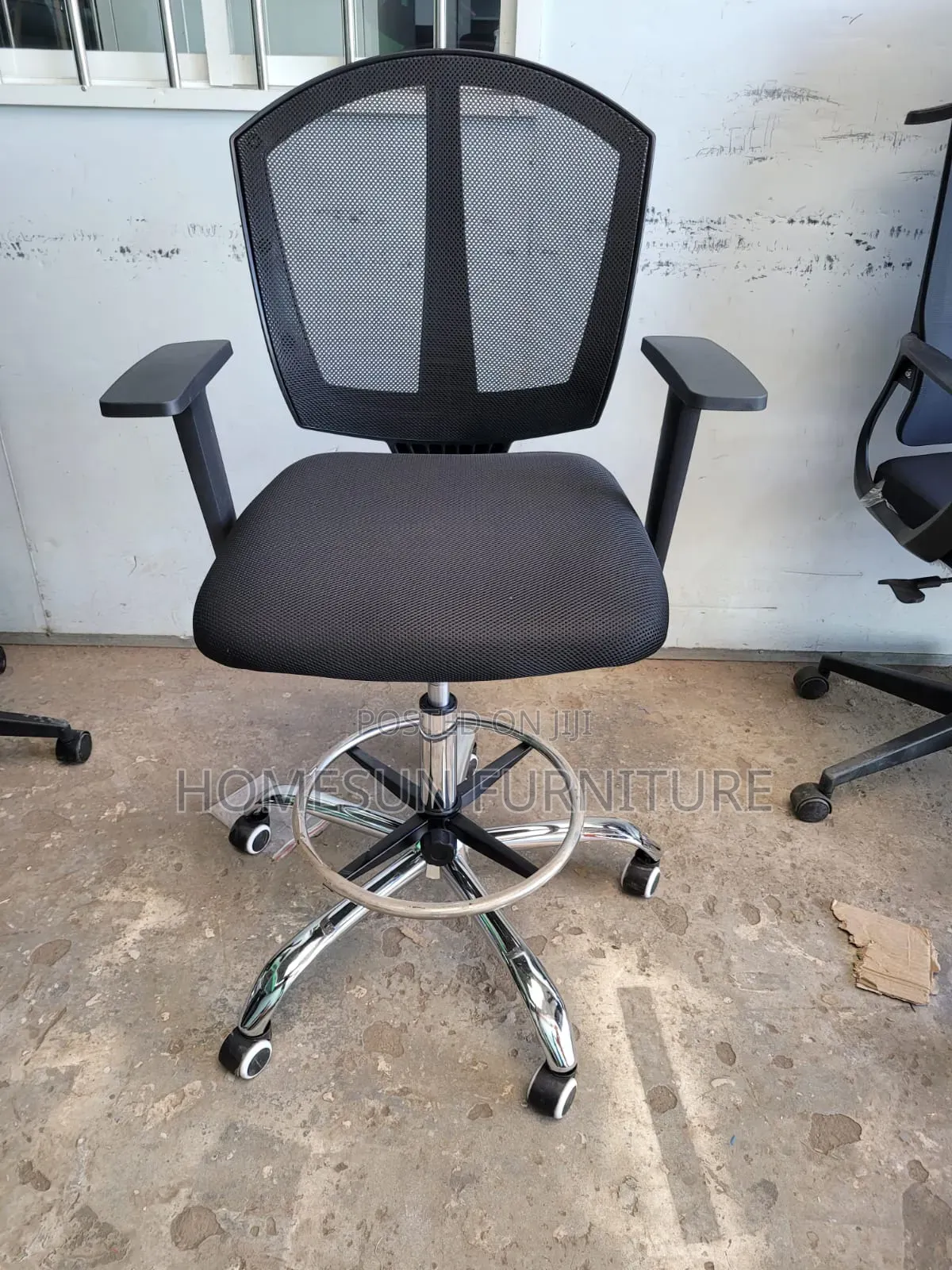 Reception Office Chair