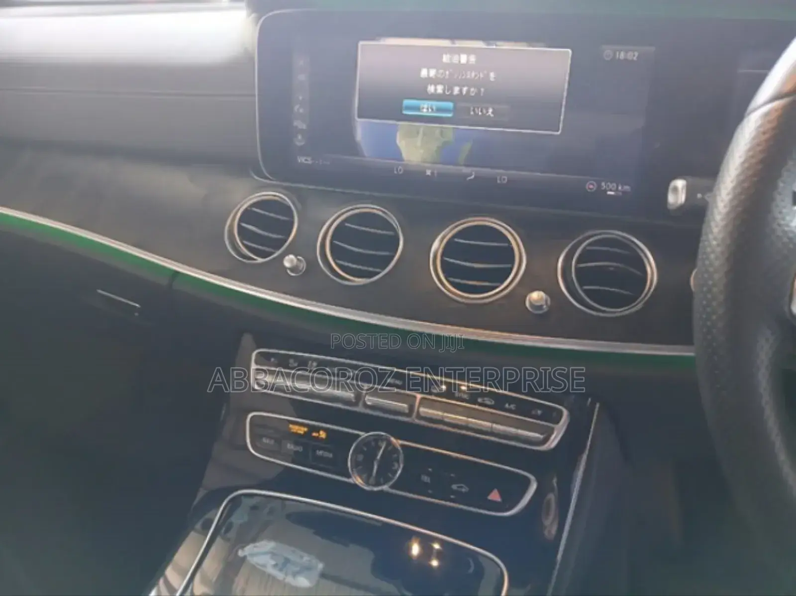 Mercedes-Benz E250 2017 White