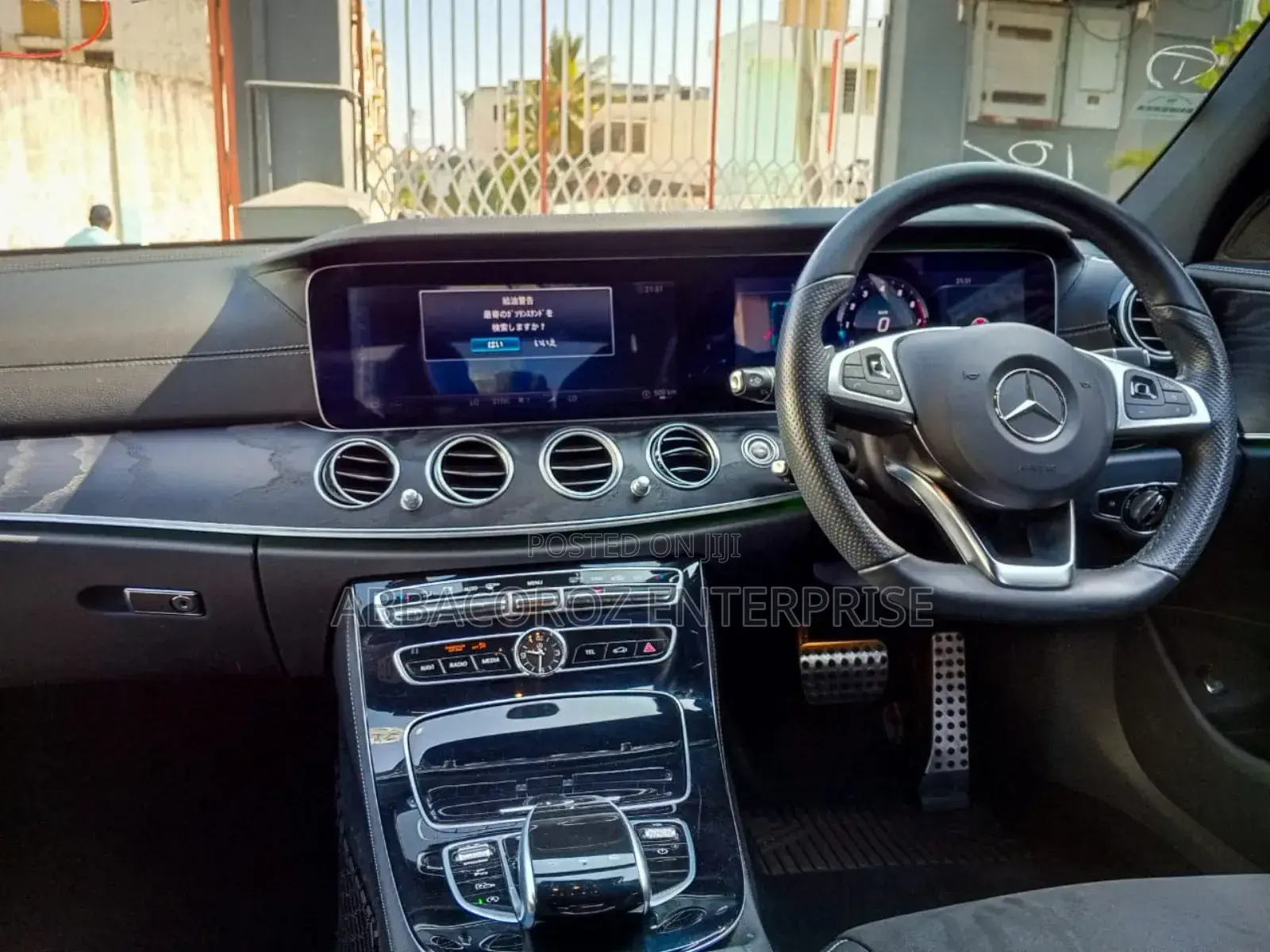 Mercedes-Benz E250 2017 White