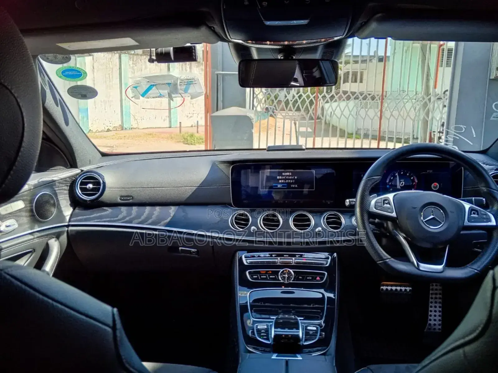Mercedes-Benz E250 2017 White