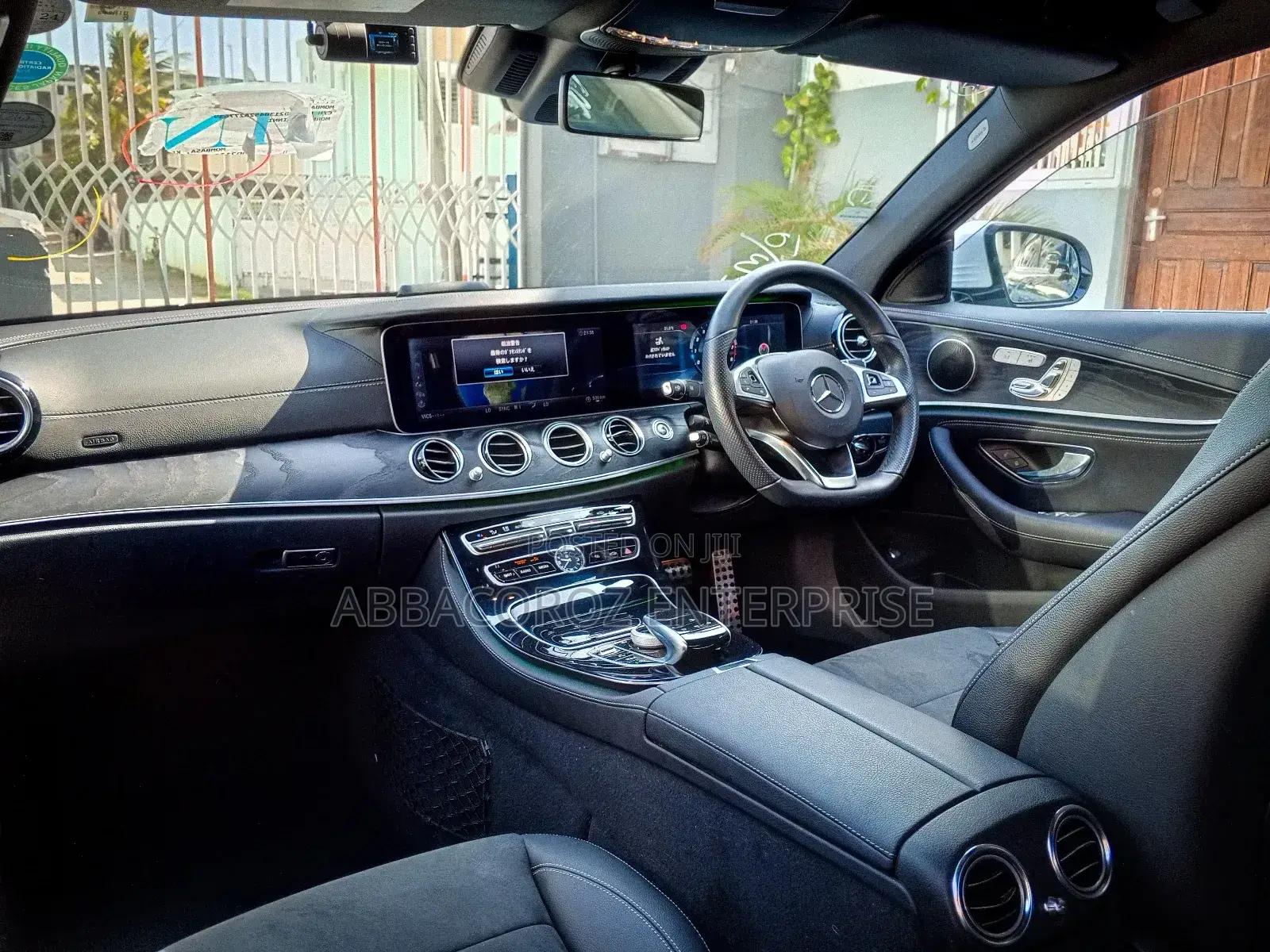 Mercedes-Benz E250 2017 White
