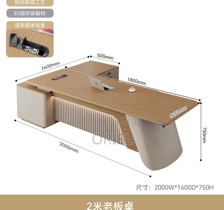 Executive Desks; Professional Premium Executive Computer Desk