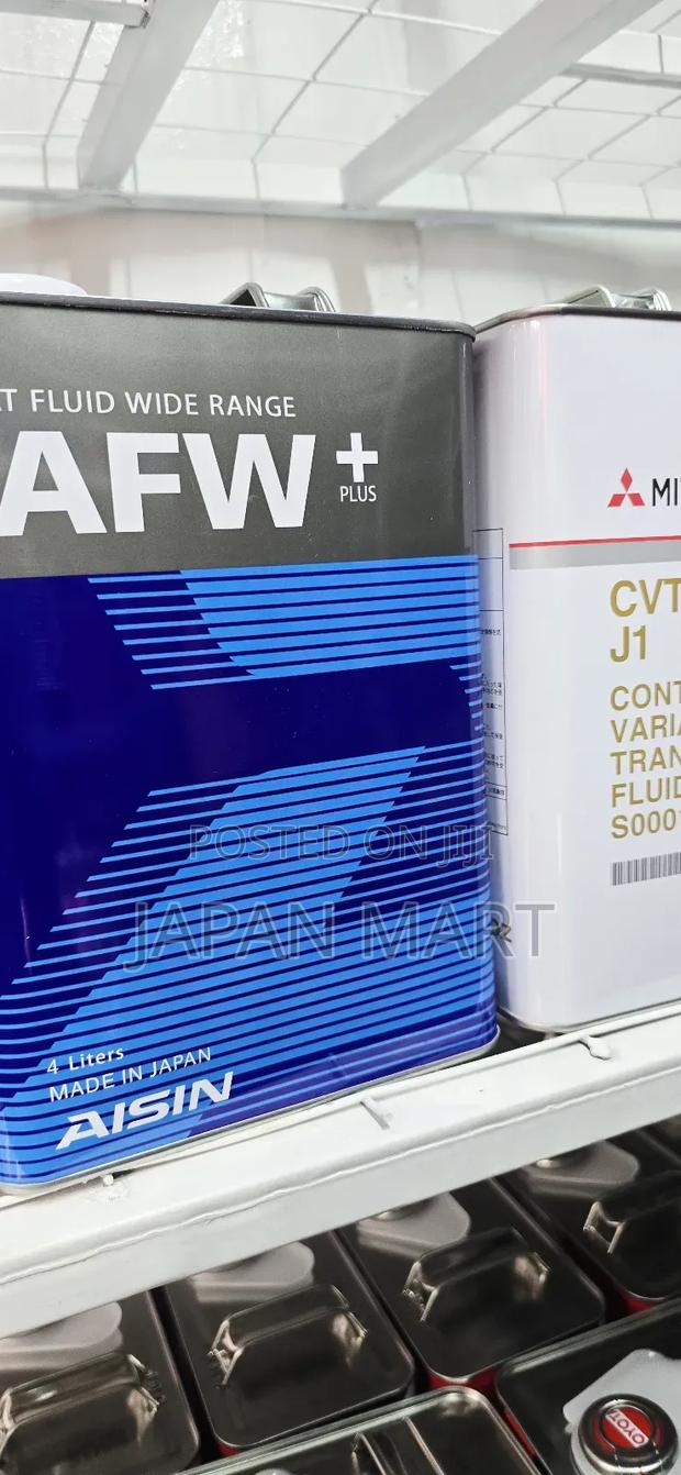 Gear Box Oils - thumbnail 9