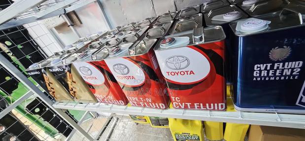 Gear Box Oils - thumbnail 11