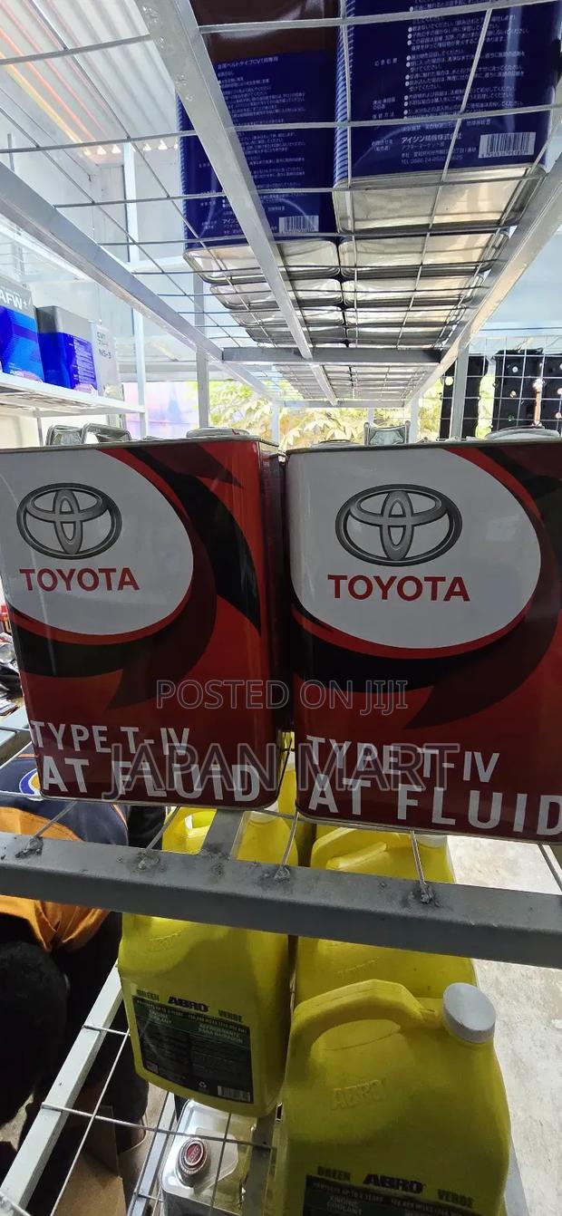 Gear Box Oils - thumbnail 12