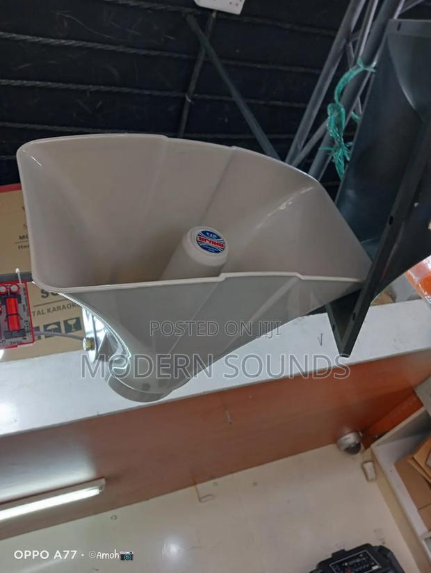 Ahuja Public Address (Pa) Horn Speaker - main view