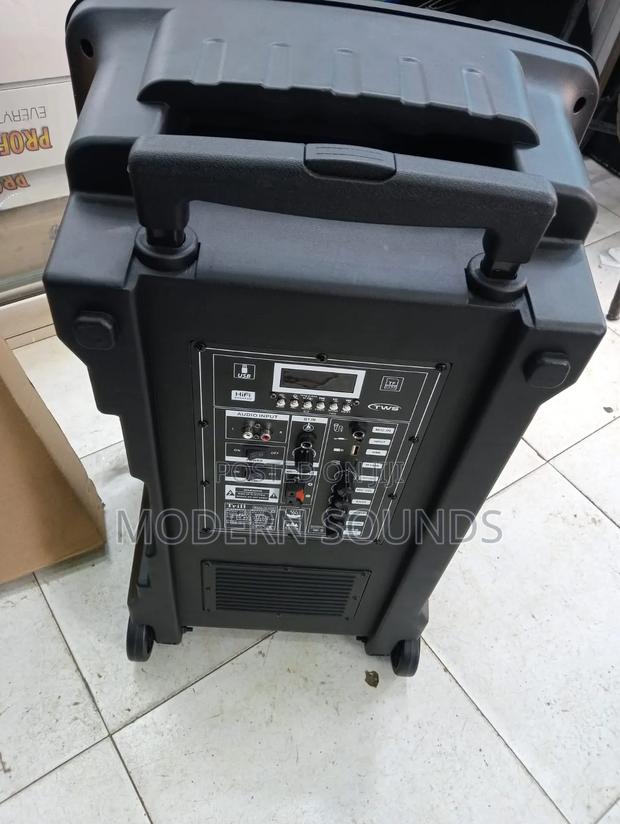 Trill Powered Trolley Speaker - main view