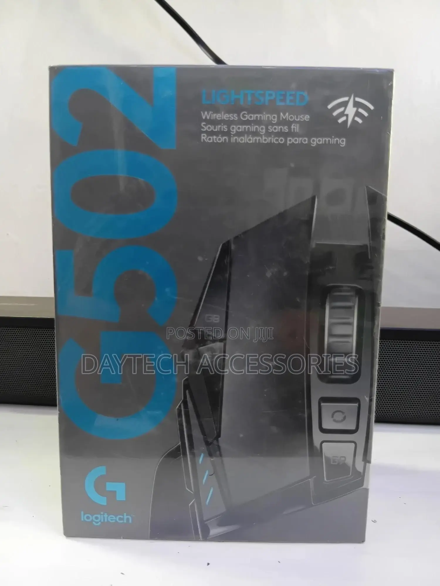 This Is the Logitech G502 Lightspeed Wireless Gaming Mouse.