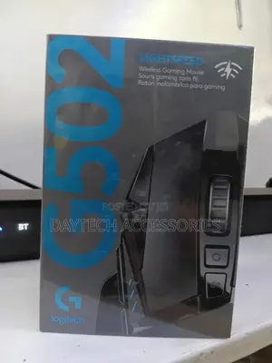 This Is the Logitech G502 Lightspeed Wireless Gaming Mouse.