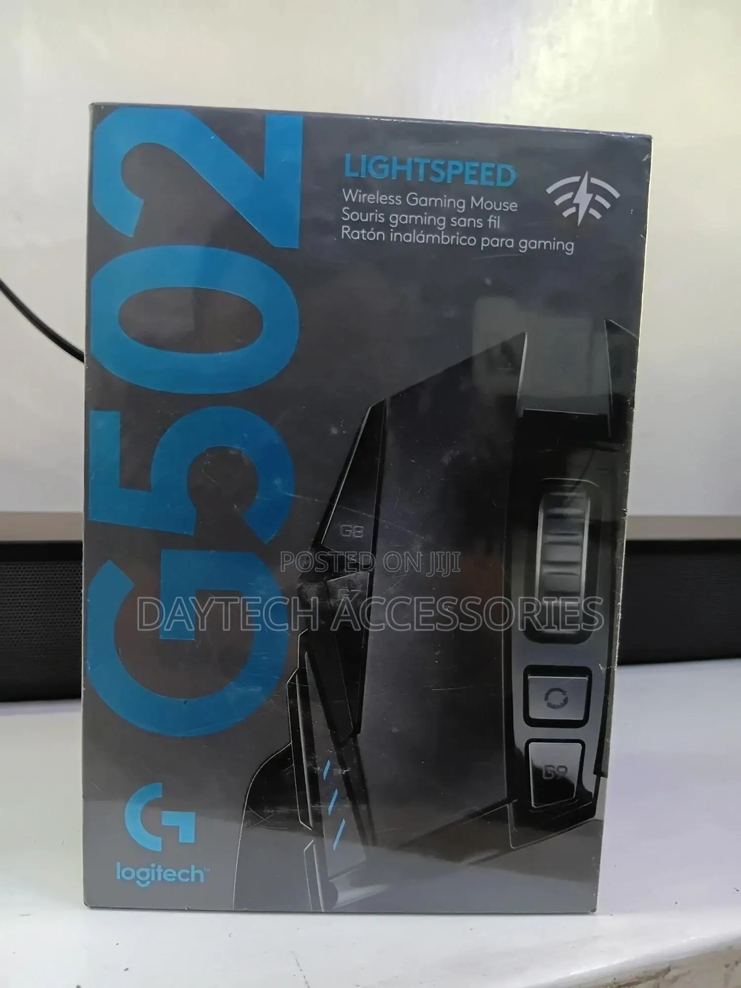 This Is the Logitech G502 Lightspeed Wireless Gaming Mouse.