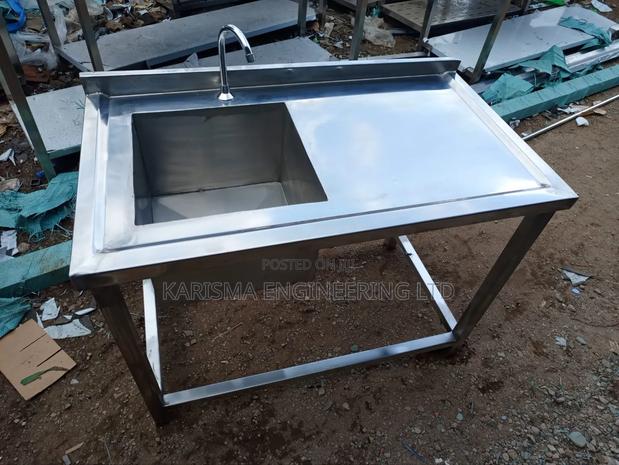 Commercial Sink - main view