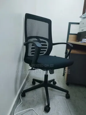 Office Chair Office Chair