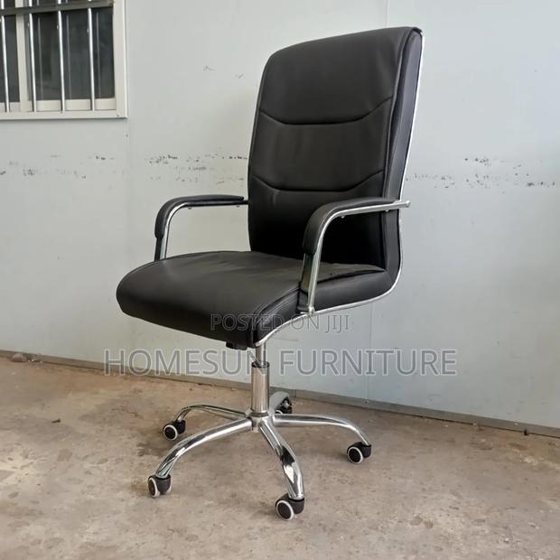 Office Chair Office Chair - main view