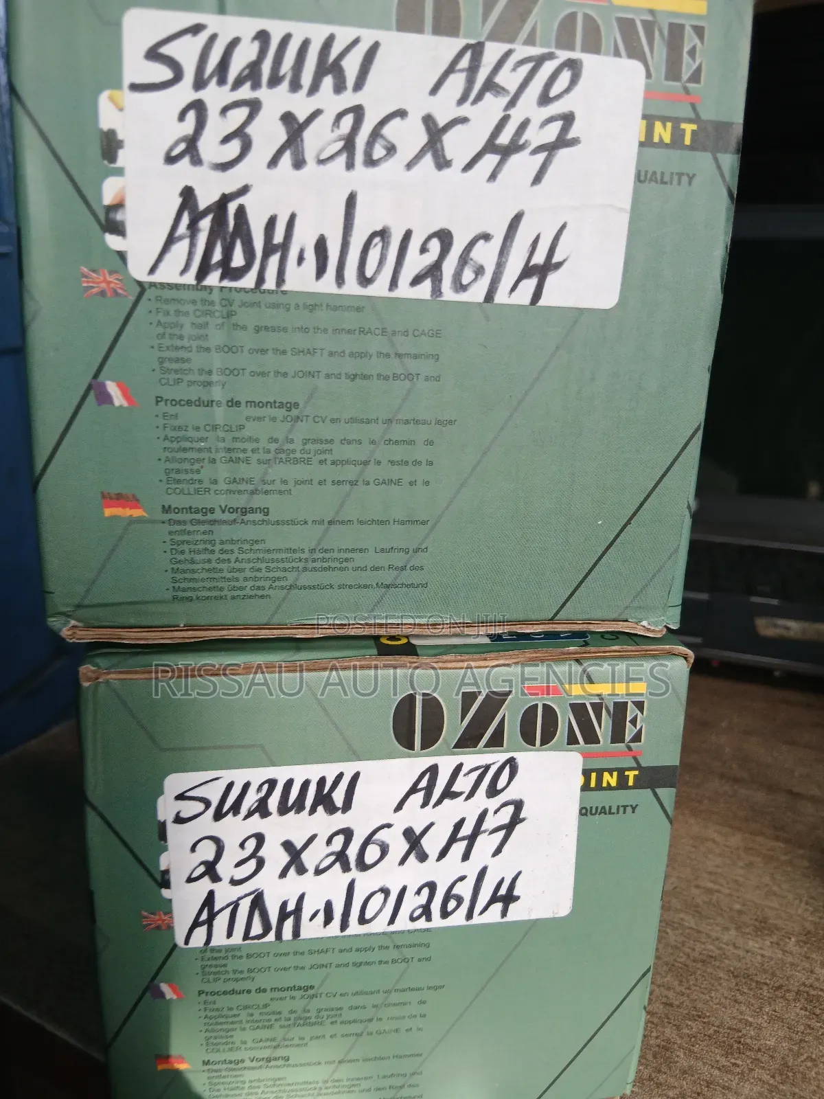 Suzuki Alto Ozone Aftermarket Joint 23*26*47.
