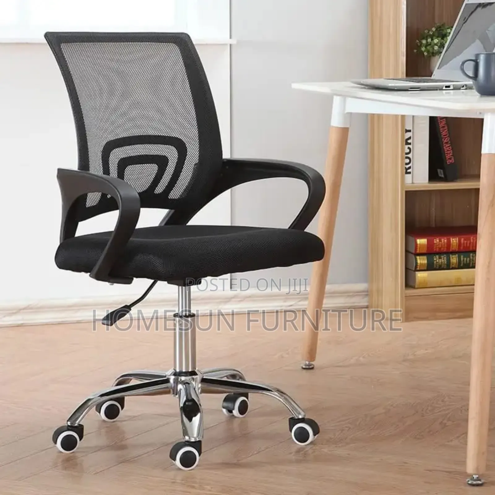 Office Chair Office Chair
