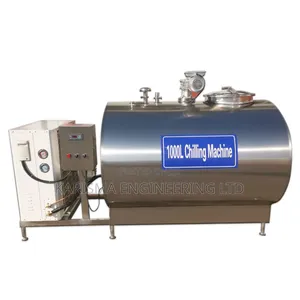 Milk Chilling Machine,